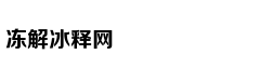 三星Galaxy Fold拆解:柔性屏内部啥样